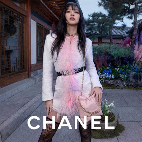 jennie red chanel|jennie kim pink chanel.